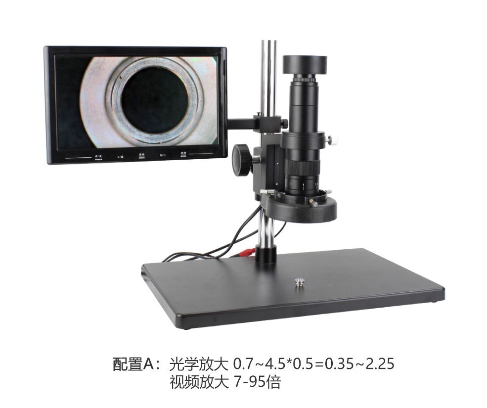 电子电子游戏的缺点，你知道吗？